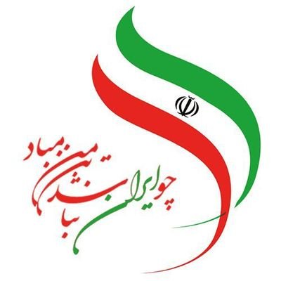 متاهل . مادر
کارشناسی ارشد روانشناسی
🌹اللهم تجعلنی فی درعک الحصینه آلتی تجعل فیها من ترید🌹