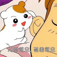 무나 (@munazh621) 's Twitter Profile