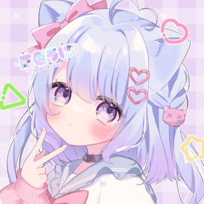 雨色うに🦈👑さんのプロフィール画像