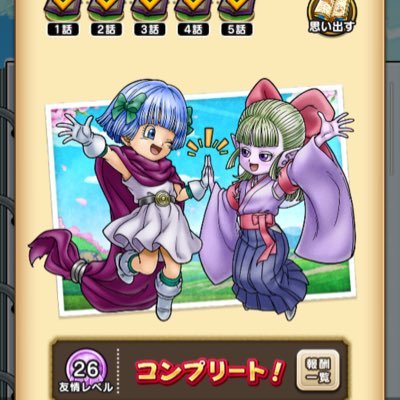 🦅鷹宮ユイナ🦅🍀🌙@✝️ペイルに救済を✝️さんのプロフィール画像
