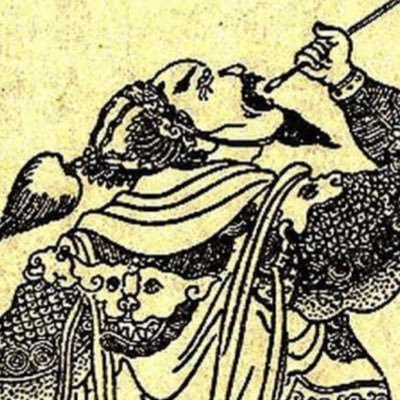 Sa0Z7ZOwW9Mx7xj's profile picture. 2025年　脳疾患の後遺症で夏侯惇になり奇跡の生還。
人生半ばここからリスタート