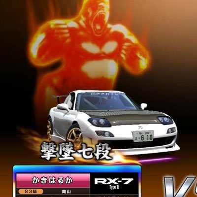 22歳 トラック運転手 乃木オタ 湾岸エンジョイ勢 楽しくやってます 無言フォロー失礼します よろしくです。