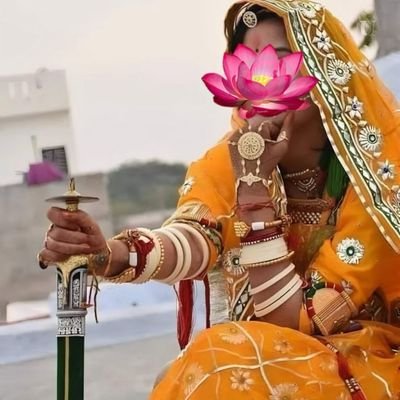 राजा रामचंद्र की जय
वीर भोग्या वसुंधरा ⚔️
जय भवानी
