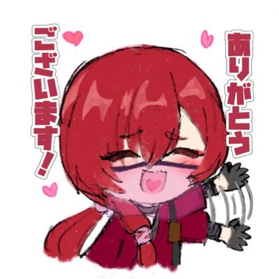 神宮寺涼介🍳⋆͛さんのプロフィール画像