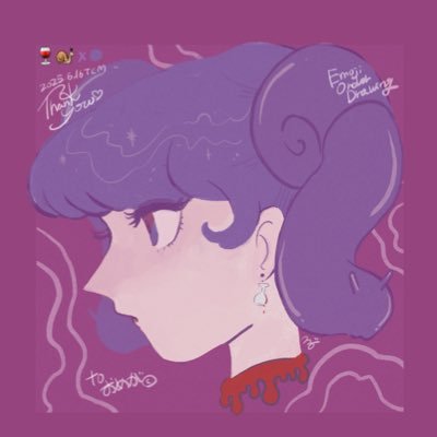 omega🐌推砕鼻吸🍷さんのプロフィール画像