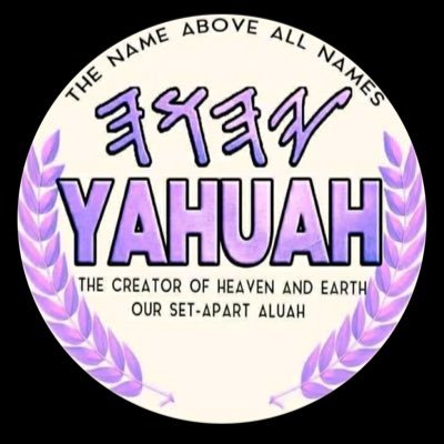lspain85's profile picture. Repent and return to the Ancient Path of YAHUAH