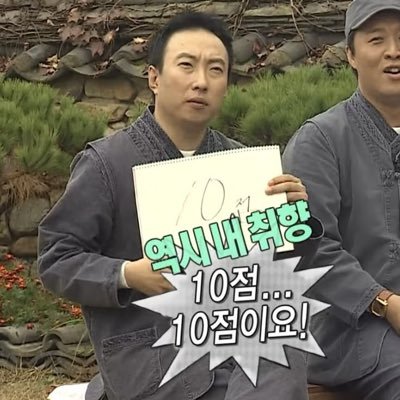 gogi1dong's profile picture. 