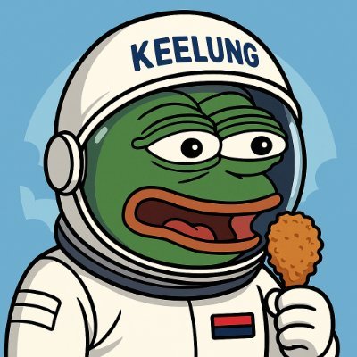 keelungmusk87's profile picture. 🚀 自稱火箭專家，其實連高鐵都不常搭
🎬 網路創業家｜幹話工程師｜科技喜劇人
📍來自基隆，但夢想登上火星（至少先登上發燒）
🎤 #AI #惡搞 #馬斯克模仿
👇點進來，讓你笑到快升空