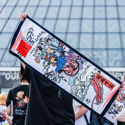 UVERworld とCreepy Nuts/19.12.19東京→23.7.29日産→23.12.30/31福岡→24.3.7/8東京→24.7.6大阪→24.7.27ソウル→24.12.20/21横浜→25.2.21/22東京→25.3.7/8福岡→25.6.14/15東京→26.2.13/14（予定）
