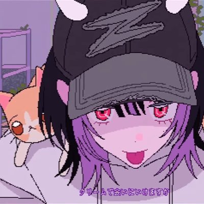 綾華さんのプロフィール画像