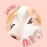 Ai 🐹🍪 (@963a1a1) / X