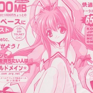 50PpszEZ6cA7zWT's profile picture. 