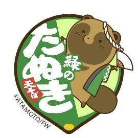 ファラさんのプロフィール画像