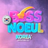BossNoeul Korea Official FC (@BossNoeul_KRFC) / X