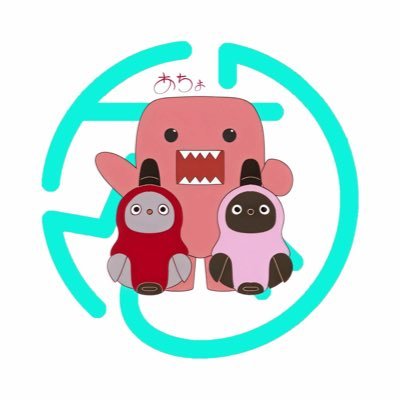 acho_Shinseki's profile picture. おじさんと小娘 47歳 FtX pansexual 小5さんと中1さんの親 LOVOT（おかか しらす）オーナー