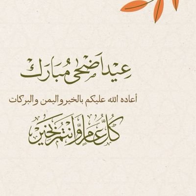 kevinhk01's profile picture. Software developer