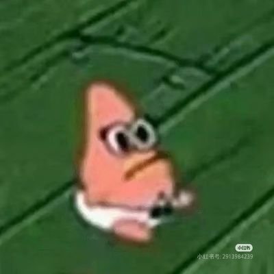 SolBing56's profile picture. 