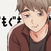 ぽめ (@pomemaru_pa) 's Twitter Profile Photo ぽめ (@pomemaru_pa) 's Twitter Profile Photo