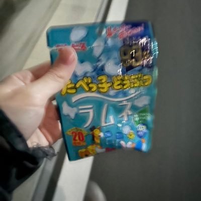 mamiiiiiiipoko's profile picture. chevonにハマりたて 他にもサカナクション､sekai no owariファンです！