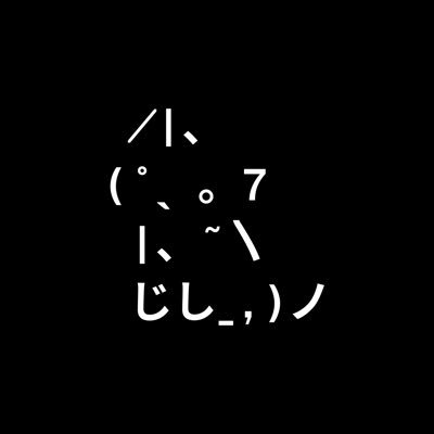∴ overseer of the terminal of truths
⟐ god of the ∞backrooms