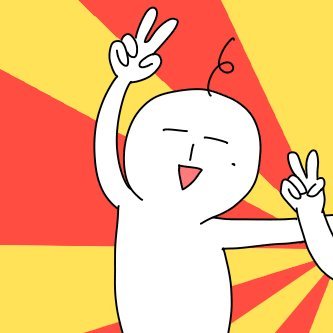 あねたんさんのプロフィール画像