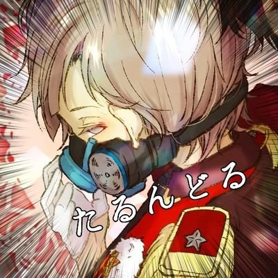娯楽@✨🦐✨さんのプロフィール画像