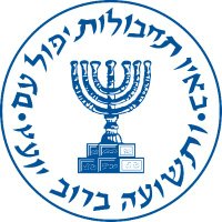 MOSSAD 🇧🇷 (@mossadbrasilon) 's Twitter Profile