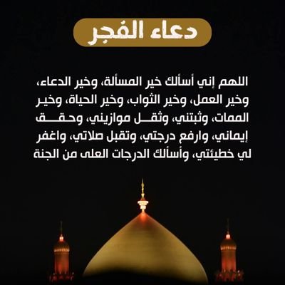 شركة عزل خزانات بالرياض
تنظيف الخزان الارضي والعلوي