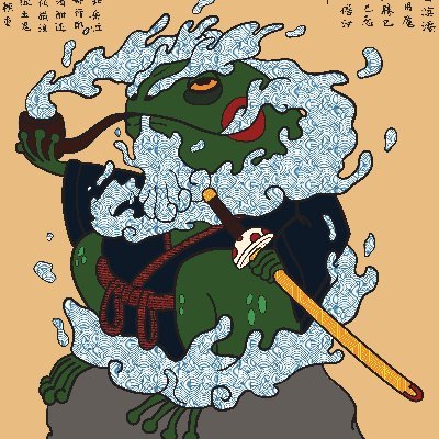 unethical_ronin's profile picture. 