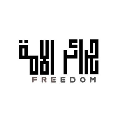 @7ra2erAl2omma