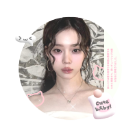 ceya ୨ৎ (@gulossy) 's Twitter Profile