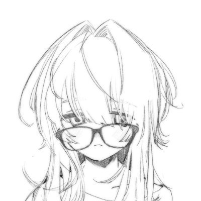 Aniba Profile
