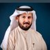 إبراهيم بن مريّع (@imq_78) Twitter profile photo إبراهيم بن مريّع (@imq_78) Twitter profile photo