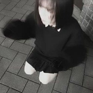 22ｻｲ  155  童貞狩りしてみたい  せふ欲しい  よしよししすきですｰ  見せ〇いどーがいる人はフォロワーさんになってね