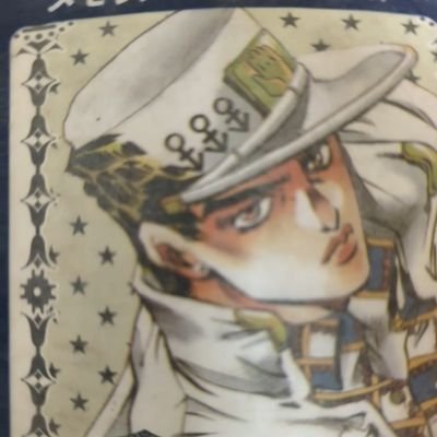 jQC3ppU0H961688's profile picture. 夏目友人帳、攻殻機動隊、JOJO大好きなオジサンです。アニメ・特撮・映画も大好き。同じ趣味の人とつながりたい。