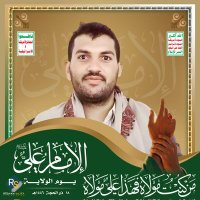 البـ ـهـ،ا،ل 🇾🇪جديد (@os89696) 's Twitter Profile