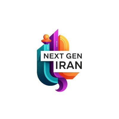 The Next Generation of Public Art in Iran - Coming soon.