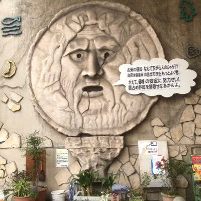 knishi0022's profile picture. 大阪でデータエンジニアやらさせてもらってます。