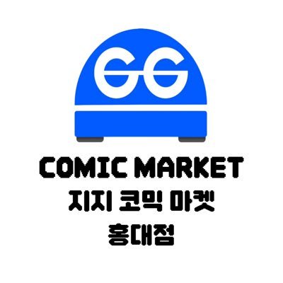 📍위치 :서울 마포구 서교동 332-1 / 3층                         ⏰12:00-21:00