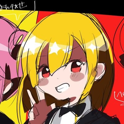 ほしそらっふ🎈さんのプロフィール画像