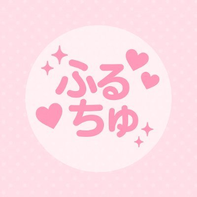 🚩【公式】わちゃわちゃ密着リアルフルーちゅ西船橋
💗清楚×素人系の“癒し密着タイム”をご案内中
📍西船橋発/市川・船橋・松戸・江戸川区などに出張🛻
🕙営業:10:00〜翌朝6:00
📷写メ日記・イベント情報など毎日更新中✨
🎁合言葉/口コミ割 などお得情報も🎉
👇出勤表・ご予約・お問合せはコチラ↓