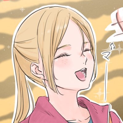 推し武道が大大大好きです🌈気ままにイラスト✏️えりぴよさん最推し/ちゃむ箱。ファイちゃん🏃♀️応援し続けますが低浮上です。