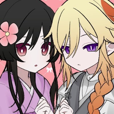 AUC_M鯖「虹色の風(1gvn)」のヒナ&「月天魔宮(1qq2)」のルナールです(お昼寝中)。騎空士と旅人をゆるーくやってます。人生を共にしてきた大好きなゲームは幻水とゼルダ。推し配信者はびんとろとナポリ。ヘッダーはさちこさん@AUC1xi8に描いていただきました。感謝!鍵はたまに開ける。20↑
