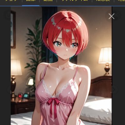 @akemol2のサブ垢です。一応薬剤師、臨床検査技師(そろそろ逃げ切ります)メイン垢が凍結されたのでこっちでよろしく。ディズニー、ガンダム、沖縄、軽井沢、水族館、レトロゲーム。身体障害の息子あり。愛車はポロハイライン君。メンタル低浮上、不眠症悪化