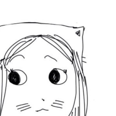 _nackskottt's profile picture. 18 years old but my body thinks im 80