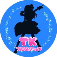 アイドルコンカフェ TKプロダクション小樽店 (@tk_protaru) 's Twitter Profile