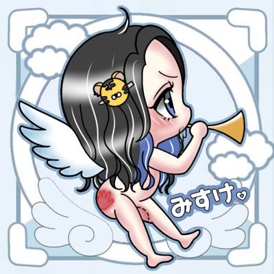 み助だす🐯通常依頼×さんのプロフィール画像
