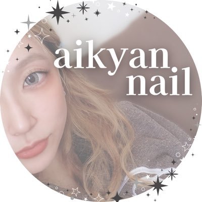 ネイル初心者さん・独学セルフネイラーさんの味方🌷わかりやすく伝えるのが得意です💅noteやココナラで添削・PDFもやってます!youtubeドズル社だいすき❤️