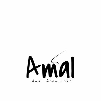 أكتبٰ تحتَ تأثير الشعور والمزآج, عضوة لِـ فريق؛ بوح البنات التطوعي @bohy11 سقياالعطاءالتطوعي@Suqya_group هِبات التطوعي @do_heaven1 ,مُصممة✨.