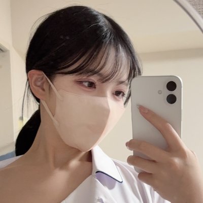 都内看護師🤍iかっぷが自慢o○
いいね爆してくれるフォロワーさん確実に認知する
画像とかはもう一個のアカで送りつけてる